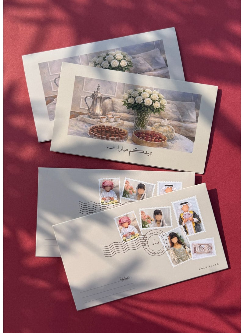 Eid Money Envelopes – Eid Mubarak Cash Envelopes, Set of 10 - Image 4